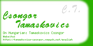 csongor tamaskovics business card